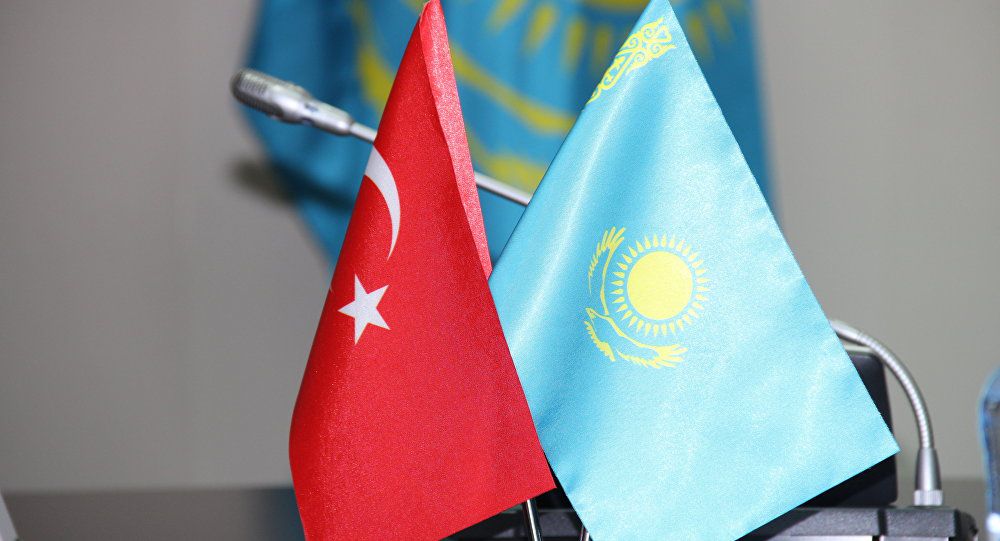 تۇركياداعى وقيعانى ەسكە الۋ جيىنى ءوتتى