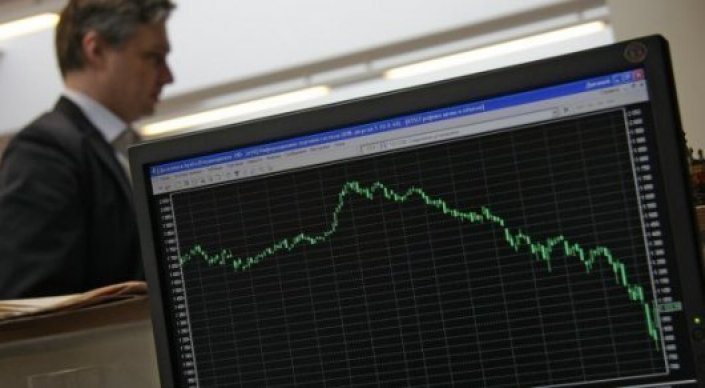 ۇلتتىق بانك بازالىق مولشەرلەمەنى 10,5 % دەڭگەيىندە ساقتاپ قالماق