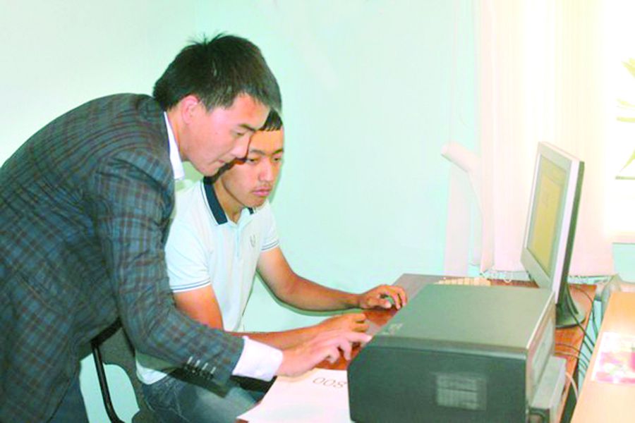 مەيىرىمدىلىكتىڭ «تىزبەكتى رەاكتسياسى»