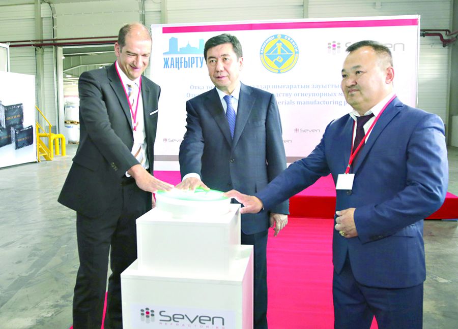 بىرلەسكەن جوبادان – بىرەگەي زاۋىتقا