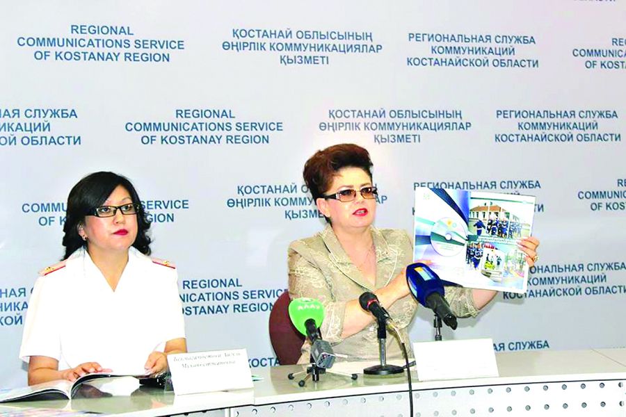 بالالارعا ارنالعان يننوۆاتسيالىق وقۋلىق