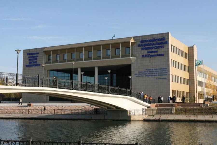 ەۇۋ 35-ساتىدا تۇر