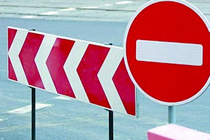 بۇگىن استانادا كولىك قوزعالىسىنا شەكتەۋ قويىلادى