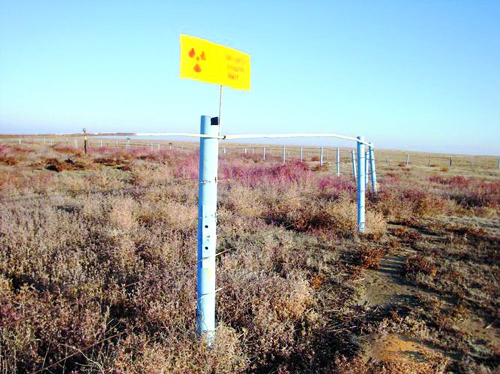 الىستاعى ازعىردىڭ ەكولوگيالىق مارتەبەسى قاشان انىقتالادى؟