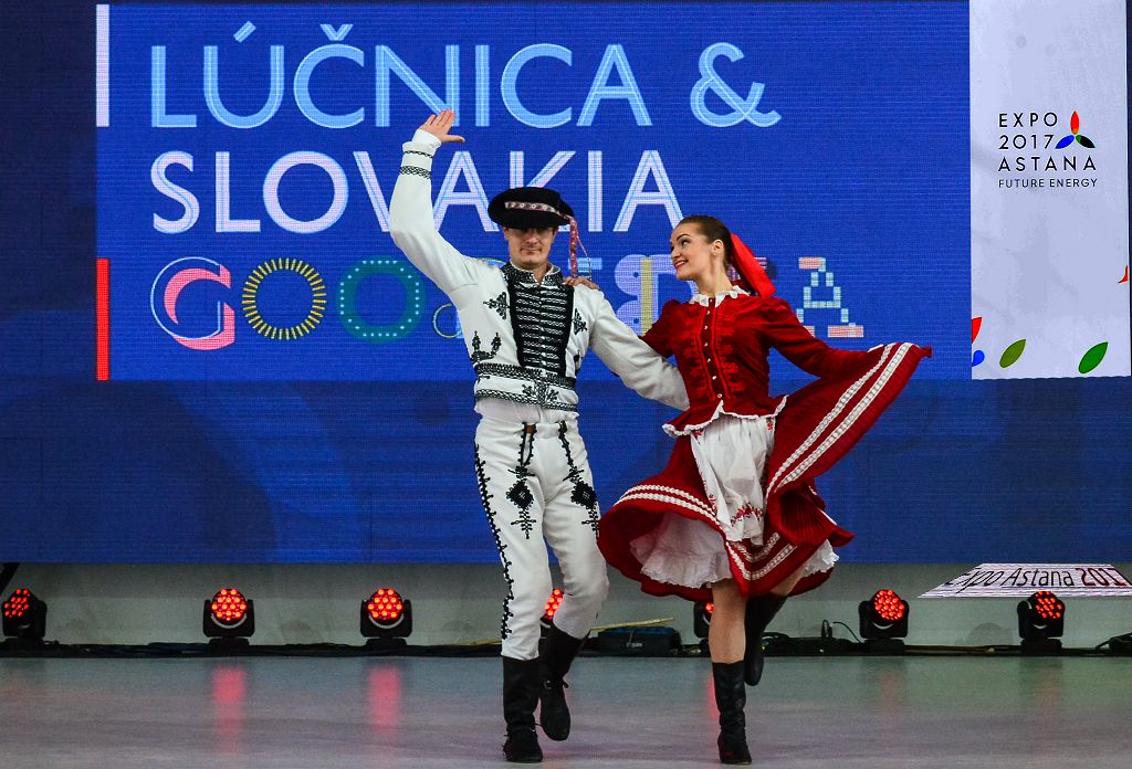 ۇزدىك يدەيالار ەلى ۇلتتىق كۇنىن مەرەكەلەدى