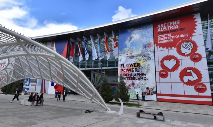 اۆستريا تابىستارىمەن تانىستى