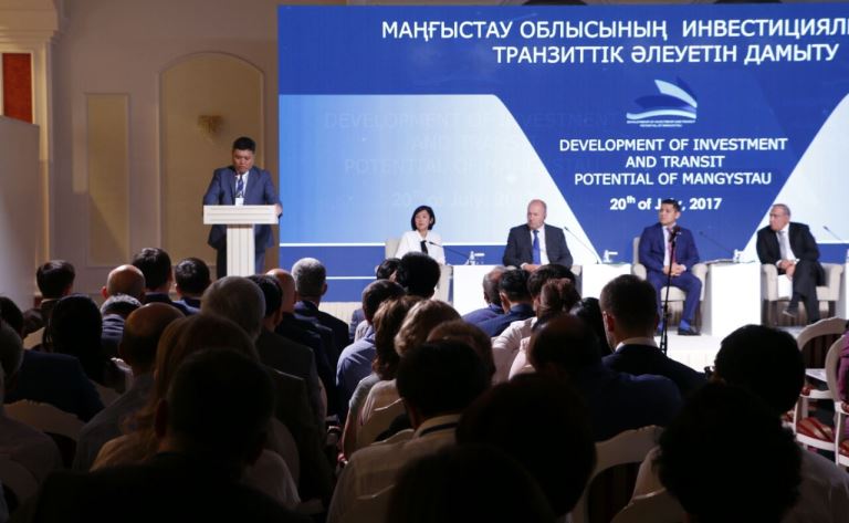 اقتاۋدا حالىقارالىق كولىكتىك-لوگيستيكالىق فورۋم ءوتتى 