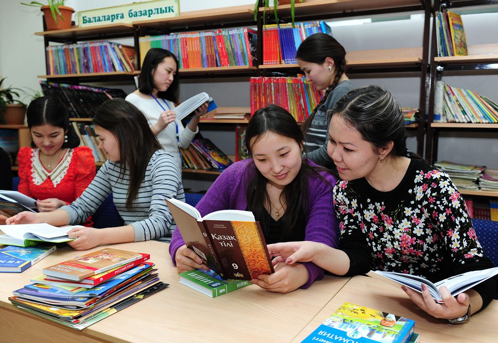 انا ءتىلىمىزدىڭ التىن قازىناسى 