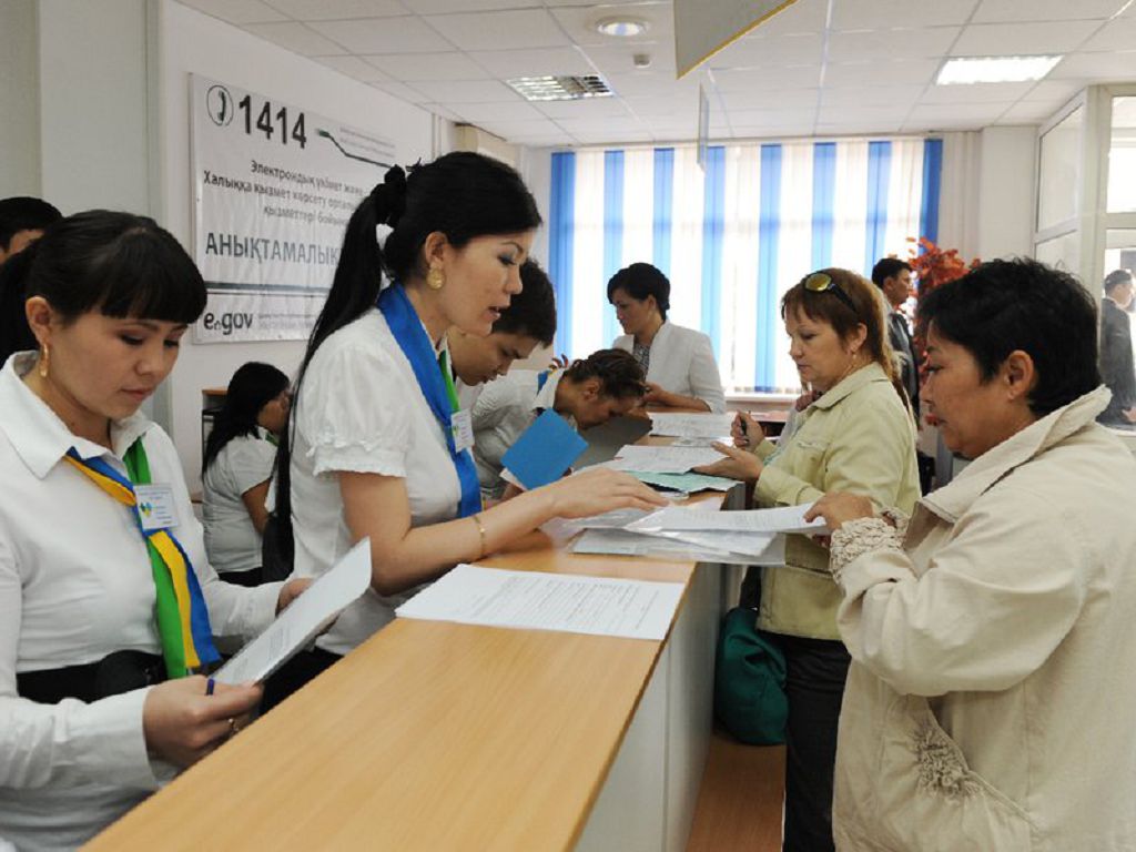 ەلىمىزدەگى ەڭ تەز دايىندالاتىن قۇجاتتار