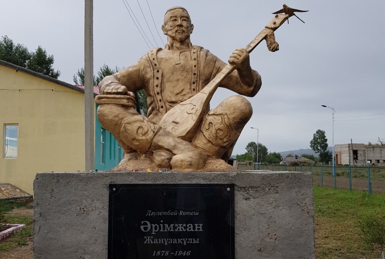 ەڭسەلى ەسكەرتكىشتەر ساپ تۇزەدى