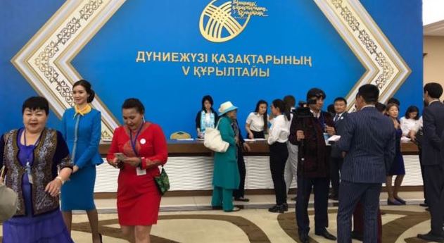 قانداستارعا قۇشاعىمىز اشىق