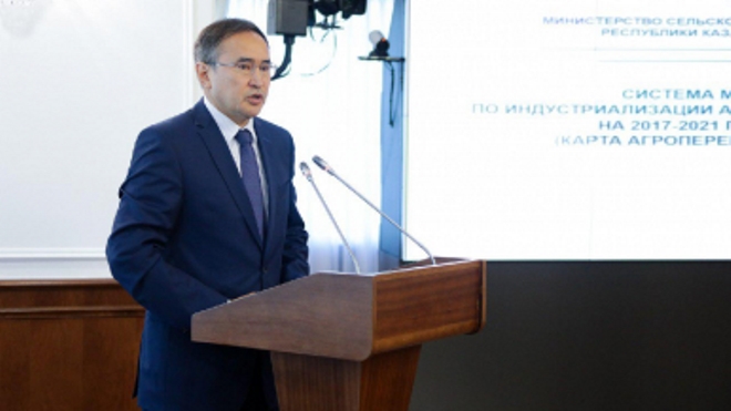 ۇكىمەتتە اگرارلىق قايتا وڭدەۋ كارتاسىنىڭ جوباسى قارالدى