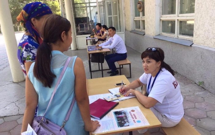 وڭتۇستىكتە «سەرپىن – 2050» جوباسىنا قۇجات قابىلداۋ باستالدى