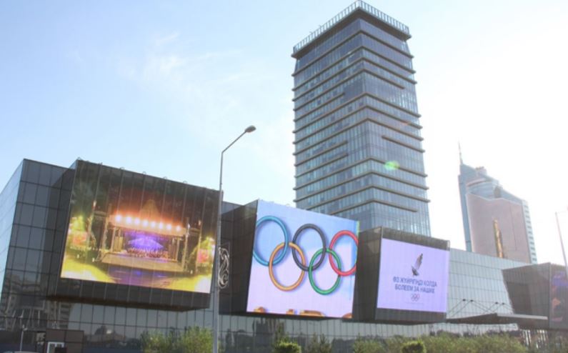 سوت تورەلىگى اكادەمياسىن 51 تۇلەك ءبىتىردى