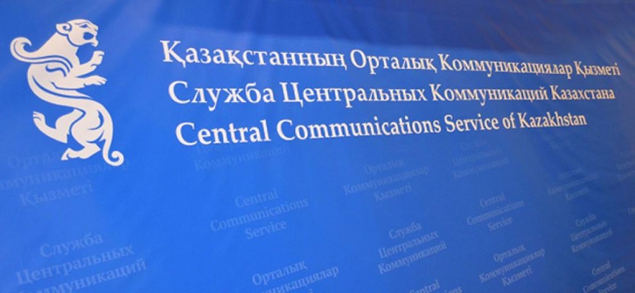 گرانتتار الۋعا وتىنىمدەر قابىلدانادى