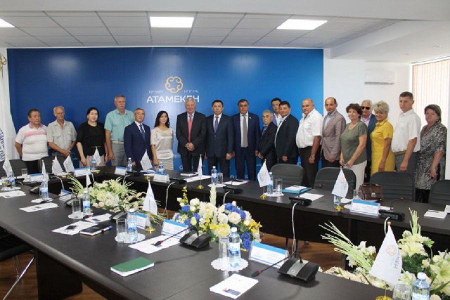 كەزدەسۋ سوڭى – كەلىسىم