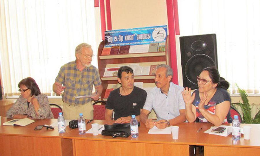 ەكولوگيا پروبلەماسى الاڭداتادى