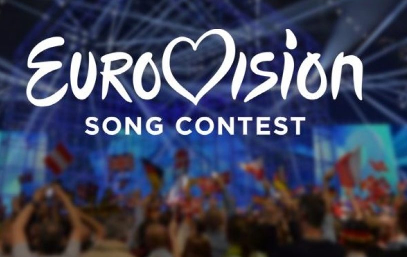 كەلەر جىلى «ەۋروۆيدەنيە» پورتۋگاليادا وتەتىن بولدى