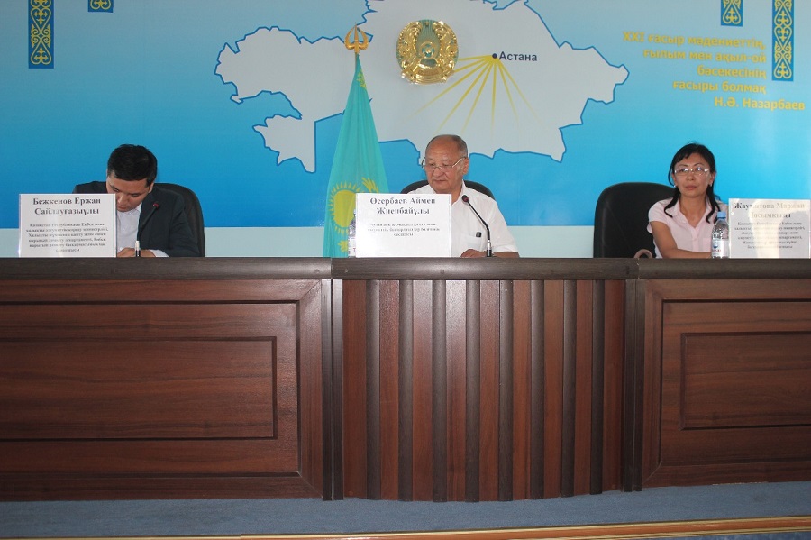 وقو-دا قر ەڭبەك جانە حالىقتى الەۋمەتتىك قورعاۋ مينيسترلىگىنىڭ كۇندەرى باستالدى