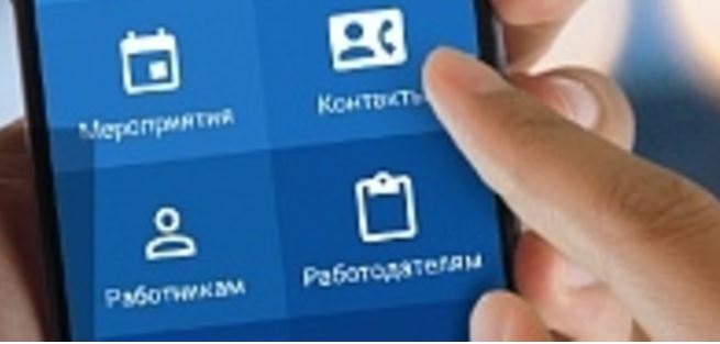 CZAstana موبيلدىك قوسىمشاسىنىڭ جاڭارتىلعان نۇسقاسى ىسكە قوسىلدى