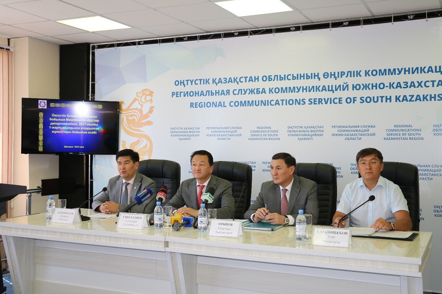 وقو-نىڭ سىرتقى تاۋار اينالىمى 928 ملن اقش دوللارىن قۇرادى