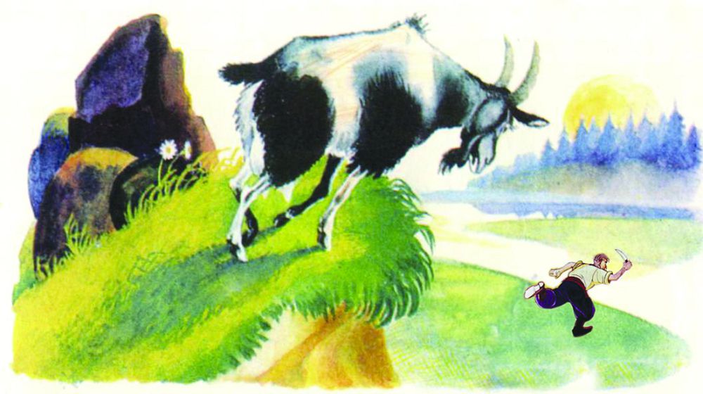 اق سەركەشتىڭ ارۋاعى