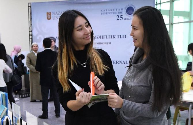 باعدار – ناقتى, ماقسات – ايقىن