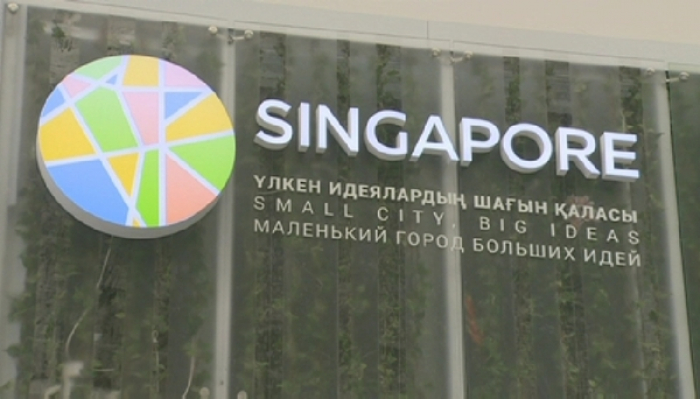 سالقىنداتۋ جۇيەسى سۇرانىسقا يە