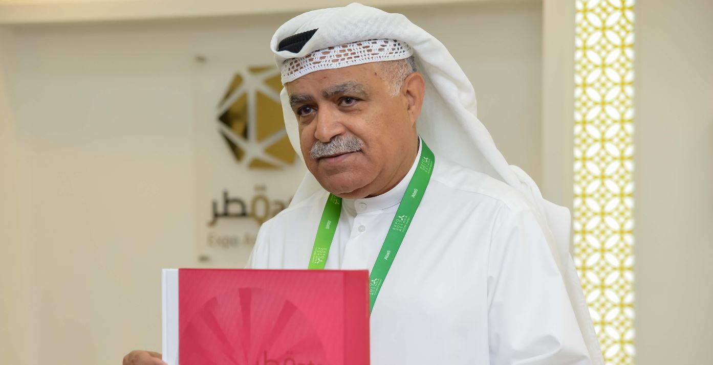 استانا تۇرعىندارى وتە قوناقجاي - مۇxاممەد سايد ال-بلوشي