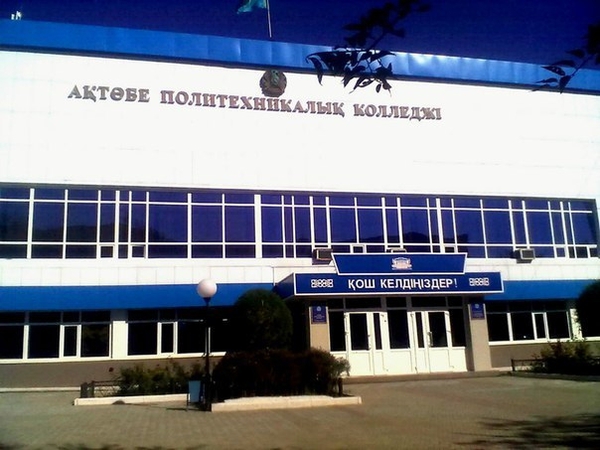 «ۇلت جوسپارىنا» سايكەس ستۋدەنت بىرنەشە ماماندىقتى يگەرە الاتىن بولادى