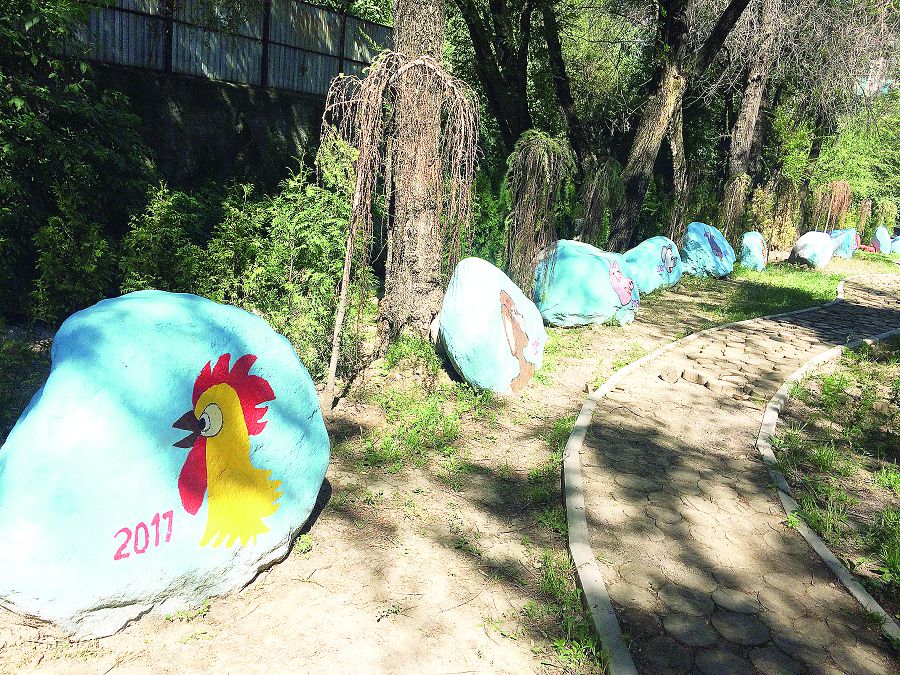 تەرەنكۋردەگى تاڭبالى تاستار