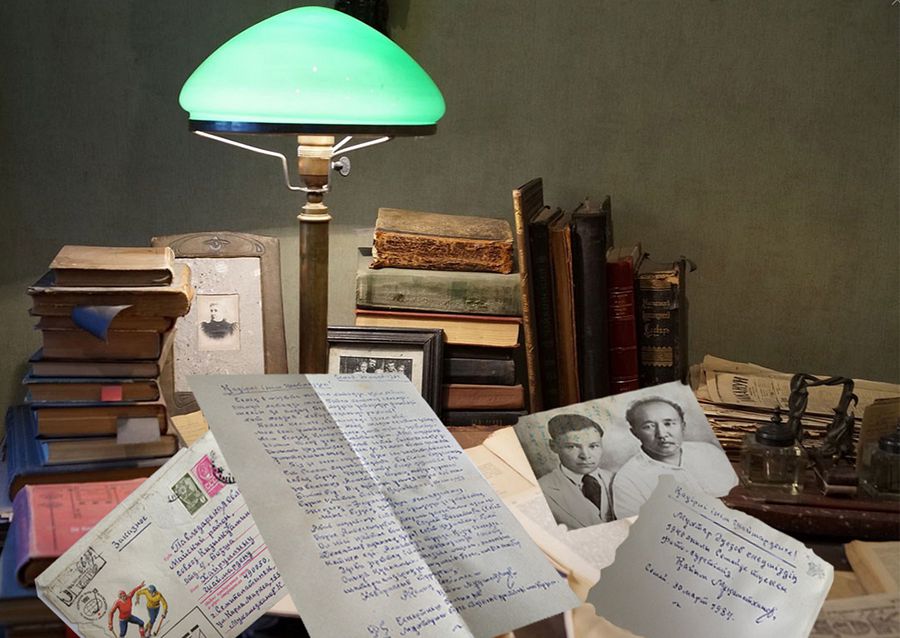 قايىمنىڭ حاتى