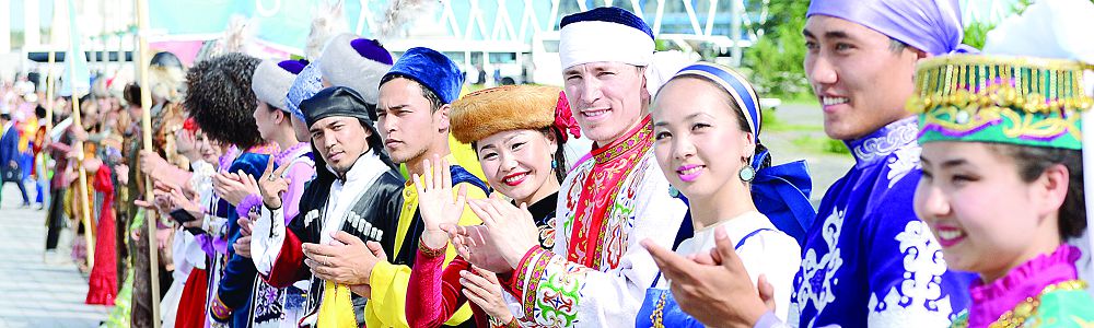 بىرتەكتىلىك پەن بىرلىك 