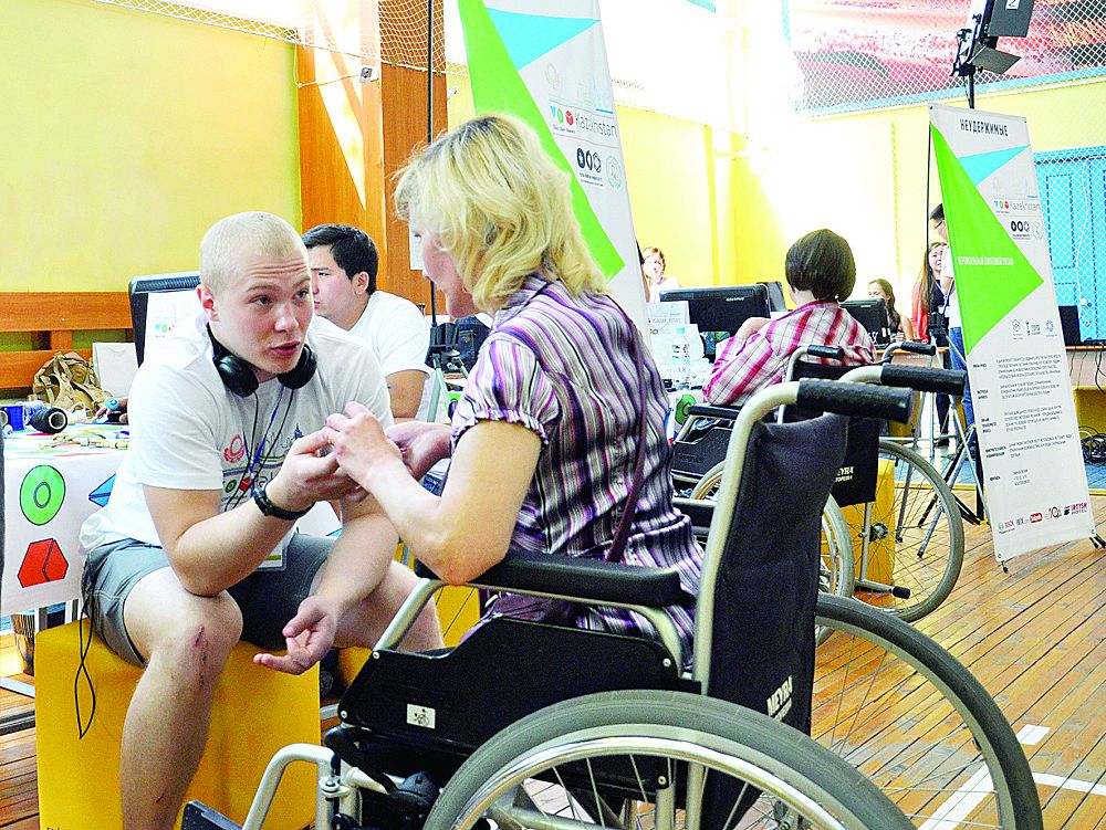 كەدەرگىسىز ءومىر كەلەشەگى