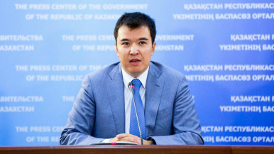 سالىق جانە كەدەن كودەكسىنىڭ جاڭا جوبالارى ازىرلەندى – قر ۇەم