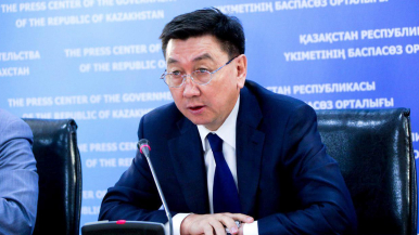 Doing Business ەسەبىندە قازاقستان رەيتينگى جوعارىلادى