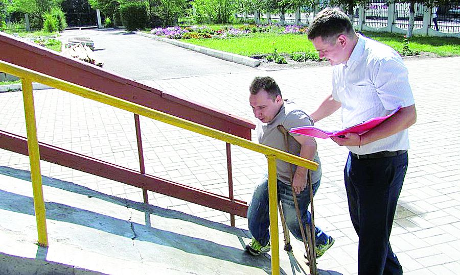 مۇگەدەك ادامعا جاعداي جاسالعان با؟