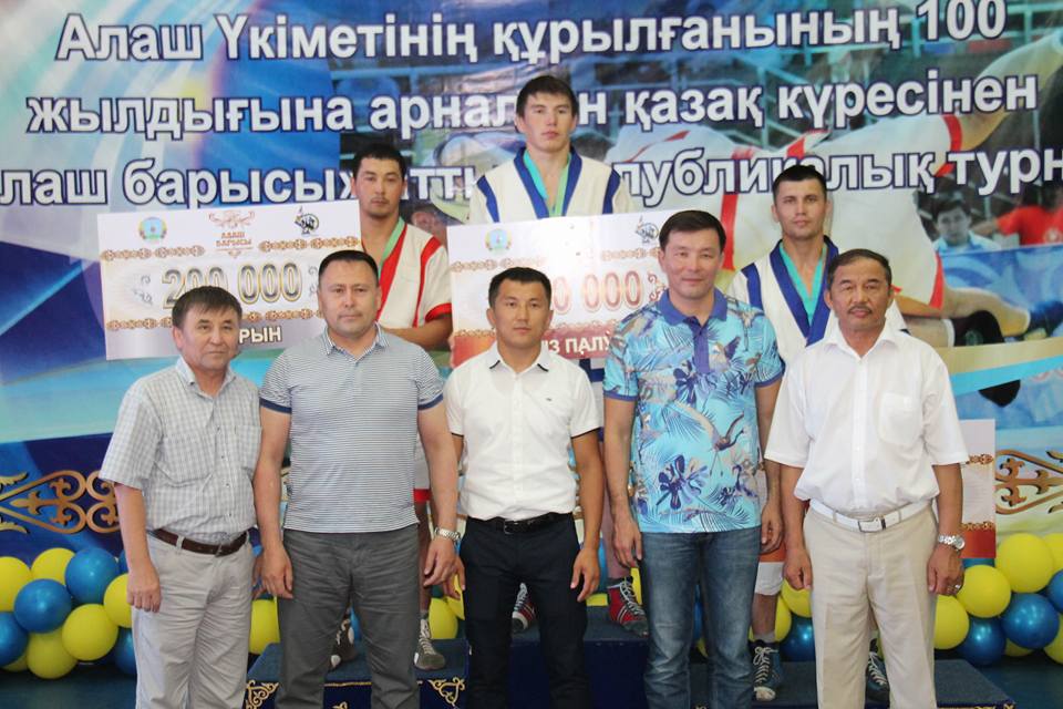 «الاش بارىسى» انىقتالدى