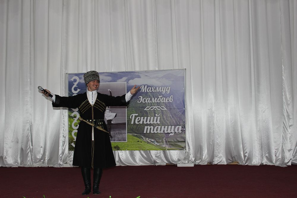 اقتاۋدا «كاۆكاز حالقى بيلەرىنىڭ فەستيۆالى» ءوتتى