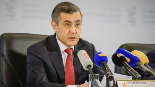 مينيستر يمامدار قانشا جالاقى الاتىنىن ايتتى