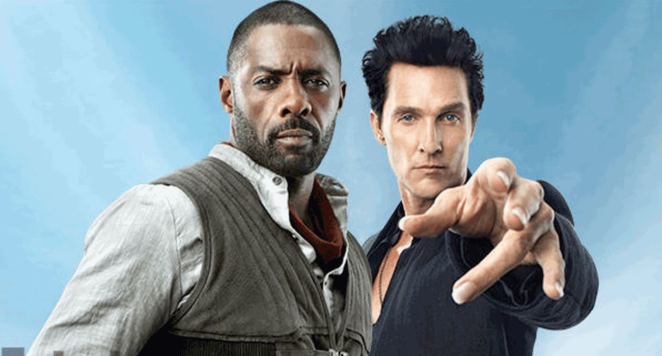 اپتا ءفيلمى: «قارا مۇنارا»