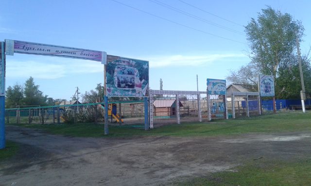 ەسىلبايدىڭ مەكتەبىن جوندەپ, كلۋب ءۇيىن اشىپ بەرسەك