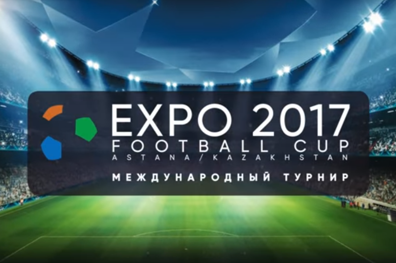«EXPO 2017 Football Cup»: قازاقستان فۋتبولشىلارى گەرمانيانى جەڭدى