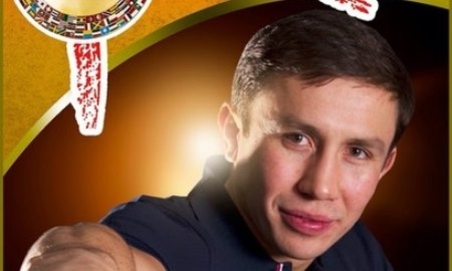 بۇل جەكپە-جەك مەن ءۇشىن ەڭ ۇلكەنى - گەننادي گولوۆكين