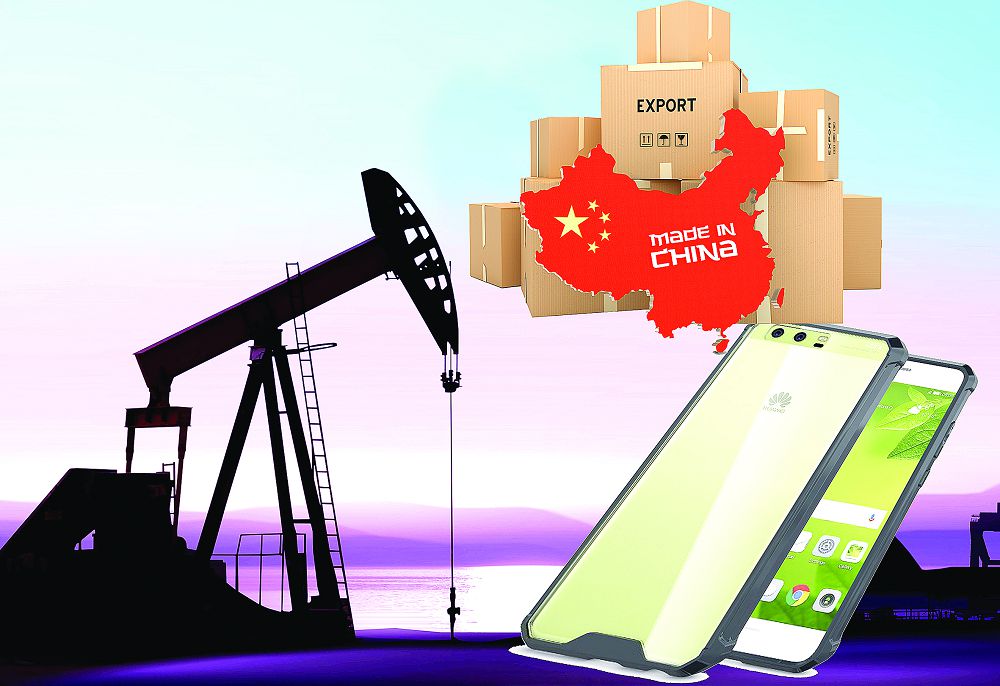 اسپاناستى ەلىنىڭ اياق الىسى قانداي؟