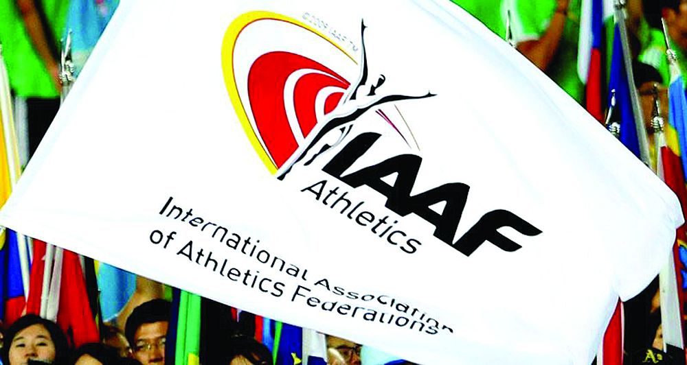 IAAF كورشىمىزدى كەۋدەسىنەن يتەردى