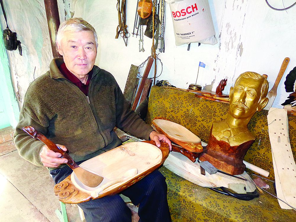 اعاشتان ءتۇيىن تۇيەتىن شەبەر