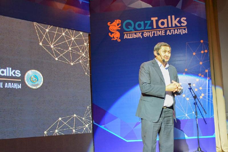 تالدىقورعاندا «QazTalks - اشىق اڭگىمە الاڭى» جوباسى وتكىزىلدى