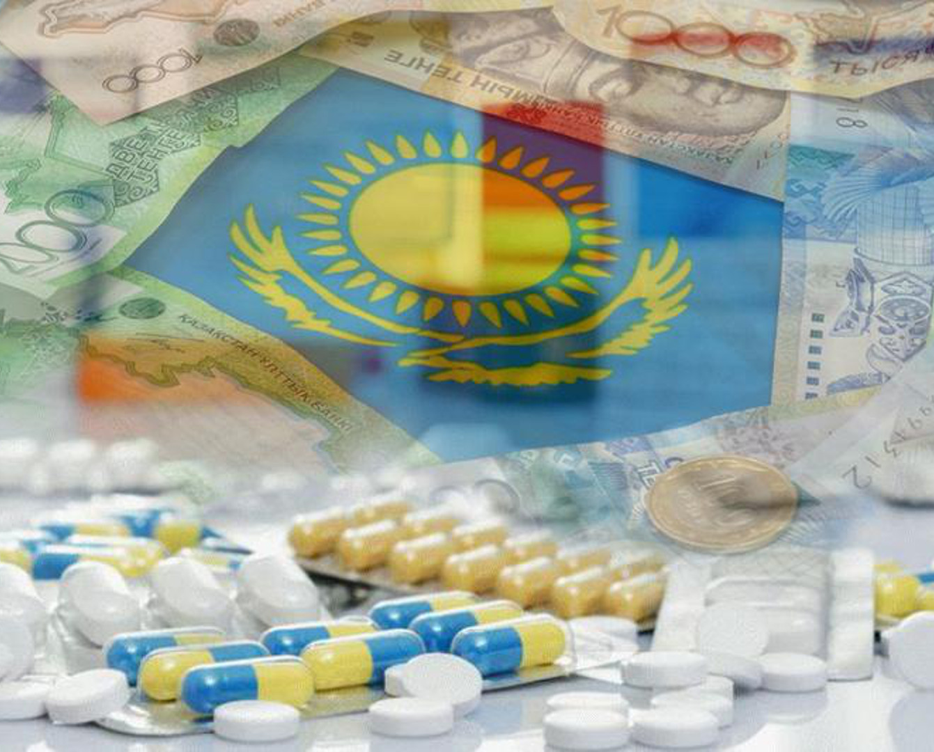 2018 جىلى تەگىن ءدارى-دارمەكتەر ءۇشىن مەملەكەت قانشا قاراجات بولەدى