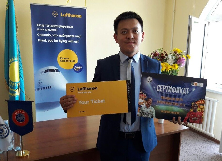 قازاقستان فۋتبول فەدەراتسياسى ۇيىمداستىرعان كونكۋرستىڭ جەڭىمپازى انىقتالدى